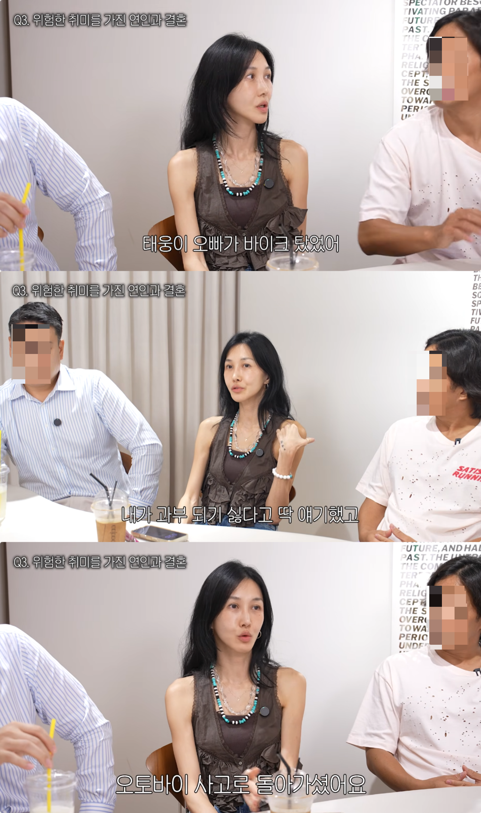 유튜브 채널 ‘윤혜진의 What see TV’ 캡처