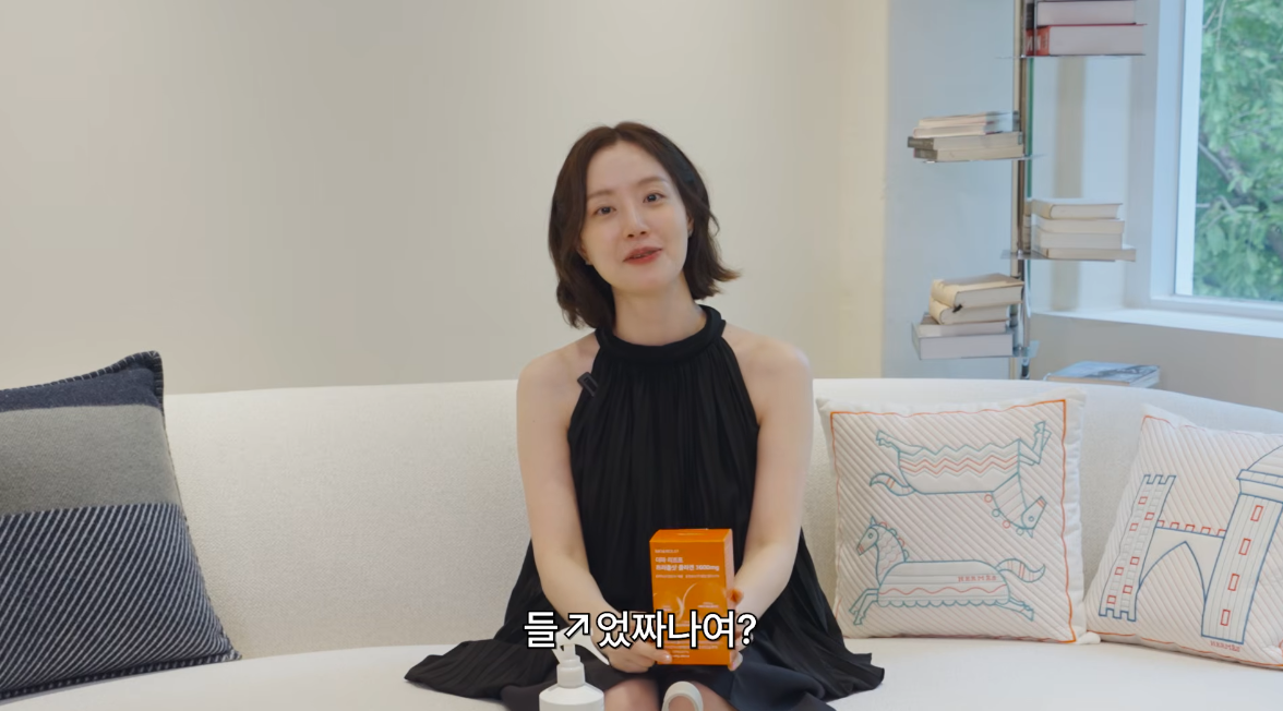 문채원 유튜브 채널 캡처