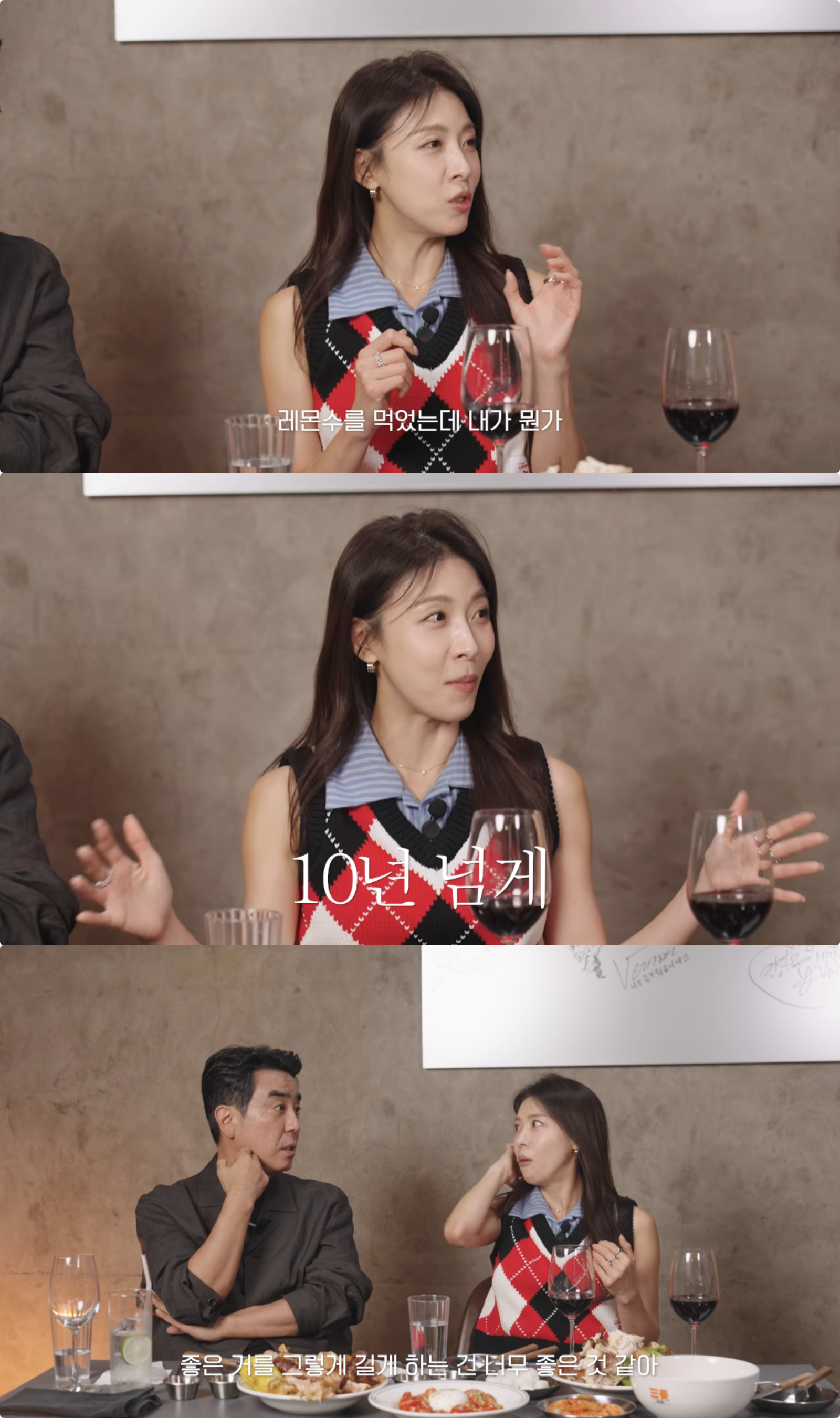 혜리 유튜브 채널 캡처