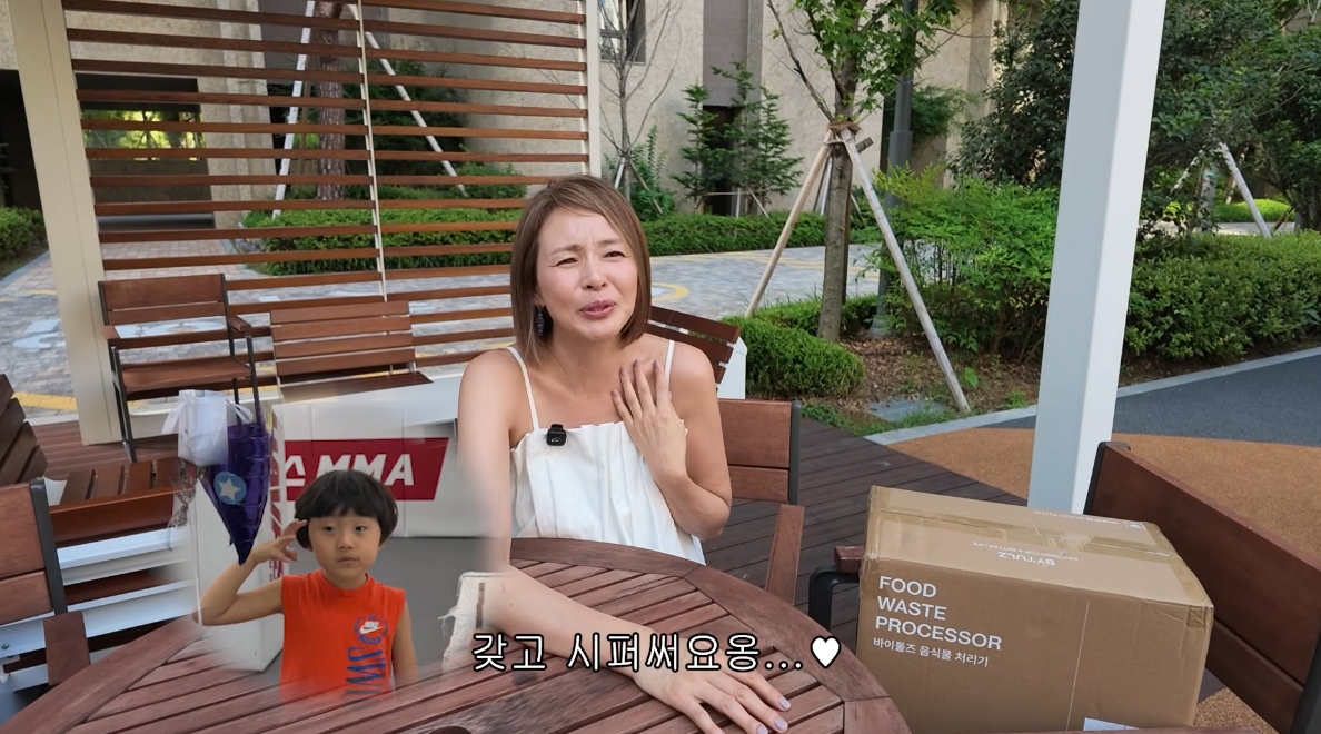 야노시호 유튜브 채널 캡처