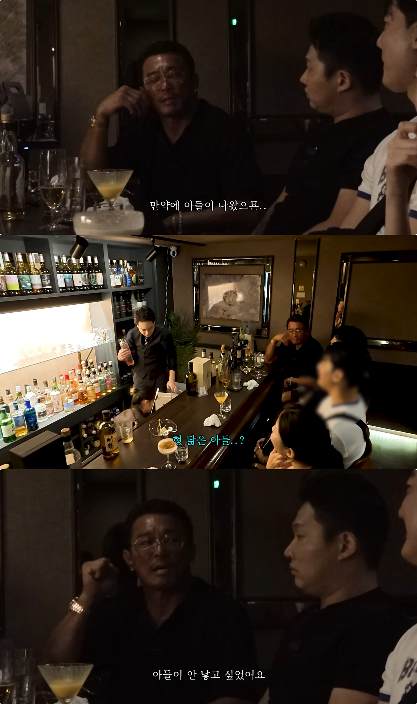 추성훈 유튜브 채널 캡처