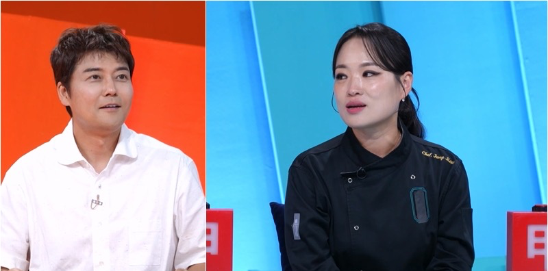 전현무, 정지선 삼겹살에 “요리의 ‘요’자도 몰라…내가 더 잘해” 도발
