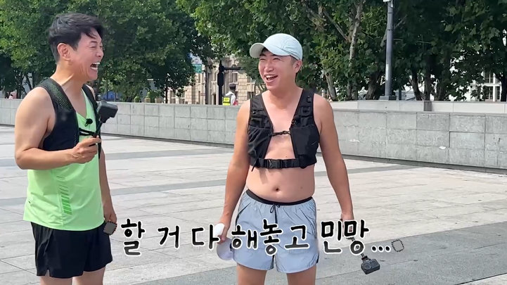 사진제공｜채널S·E채널