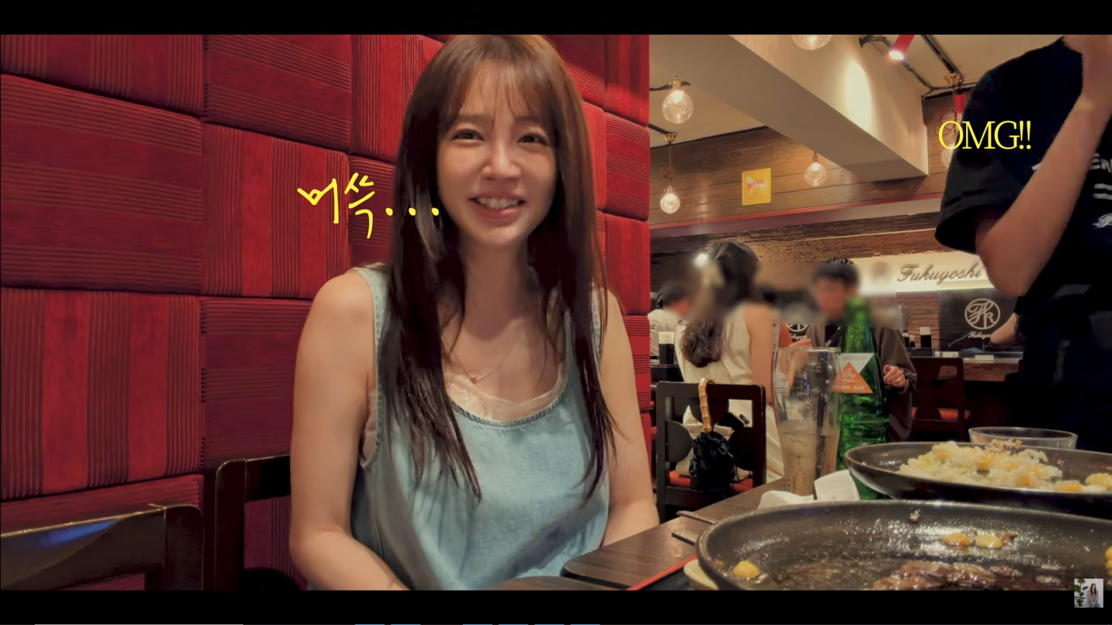 윤은혜, 日서 아무도 못 알아봤다…“저 배우예요” 셀프 소개 ‘민망’ [SD톡톡]