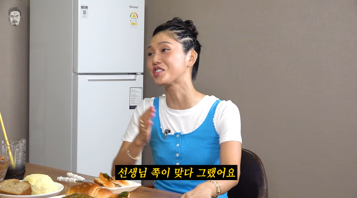 오마이걸 미미 “어릴 적 꿈은 국어 선생님”…김대희 빵 터진 이유