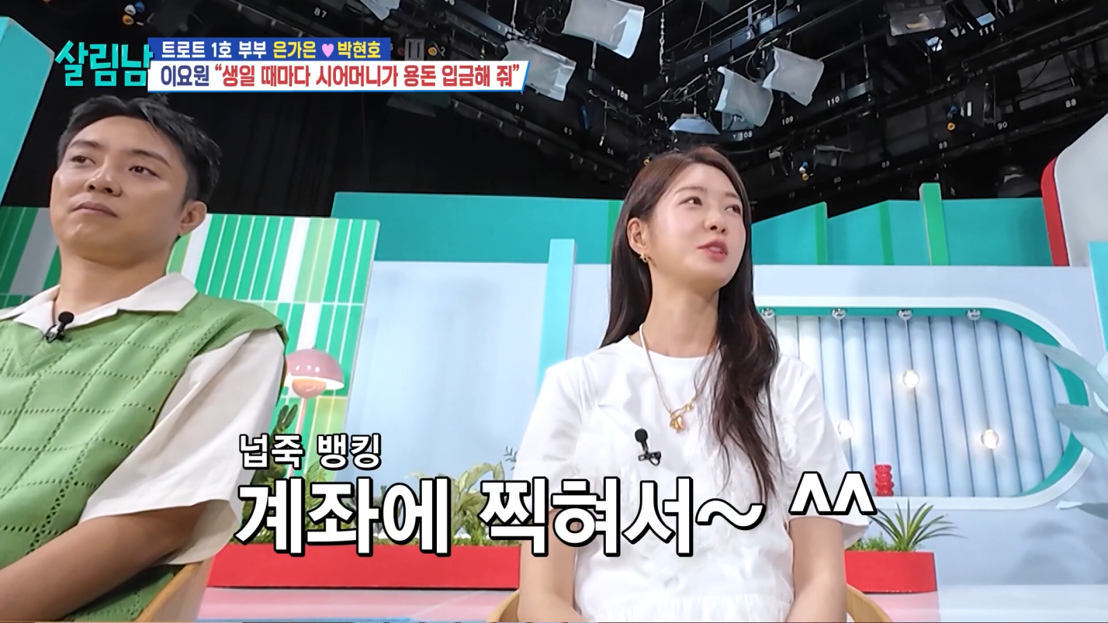사진제공｜KBS