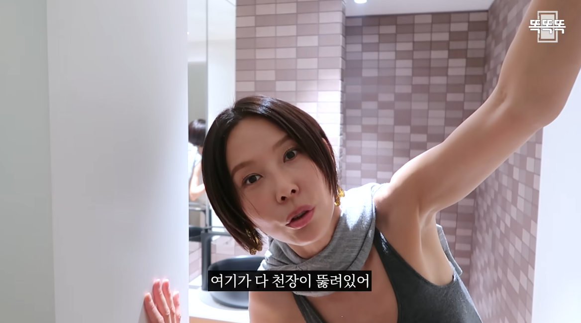 김나영, 화장실 천장 뚫린 집에 경악…“냄새도 못 막아?”