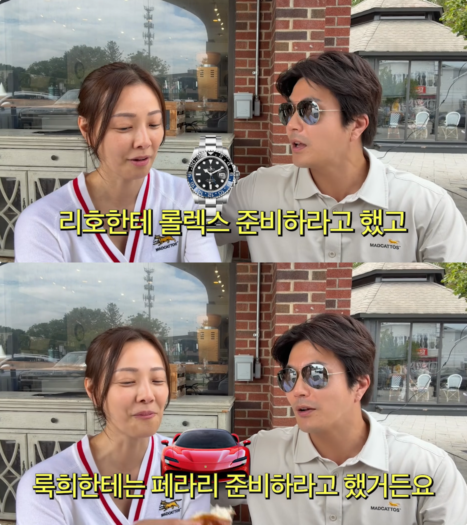 권상우, 50세 생일에 “딸은 롤렉스·아들은 페라리”…실제 선물은