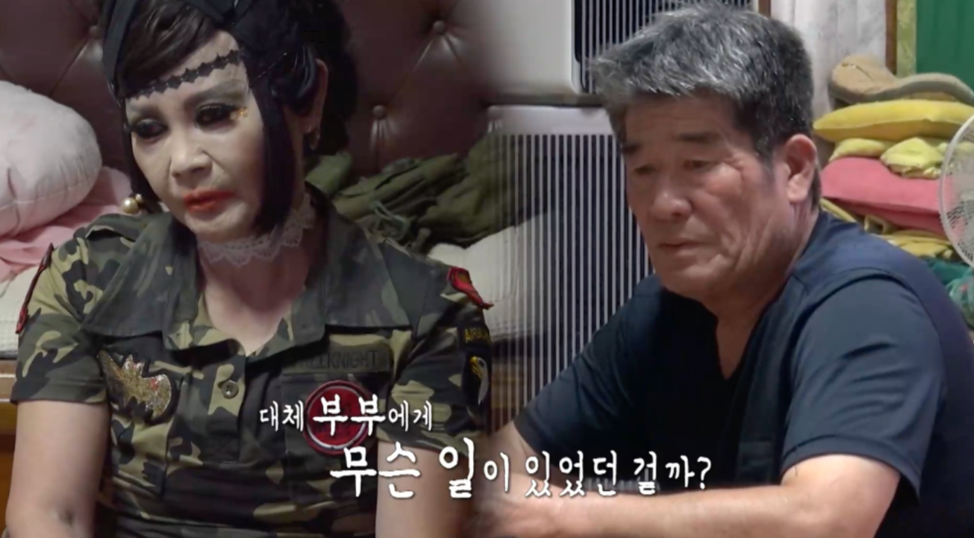 “눈에서 피 날 정도로 맞아” 아내 고백…남편은 “말 안 들으면 맞아야” (결혼 지옥)