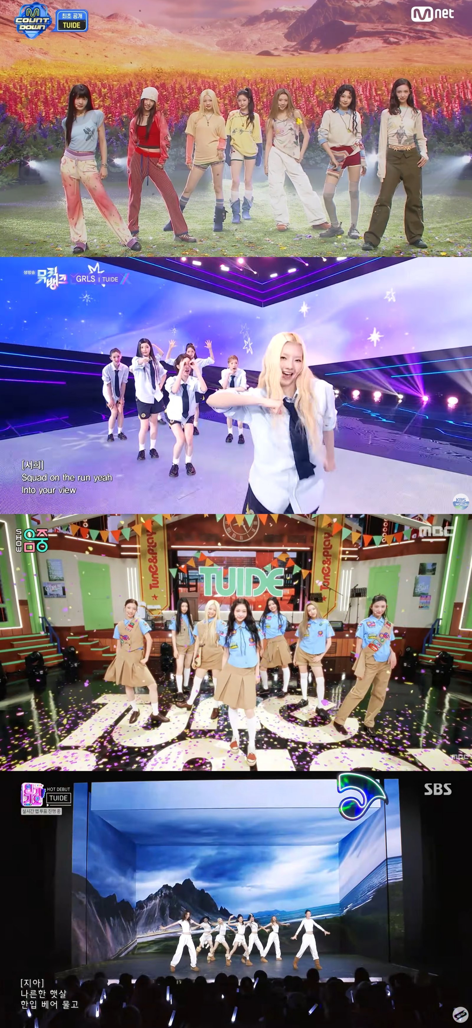 사진│각 음악방송 화면 캡처