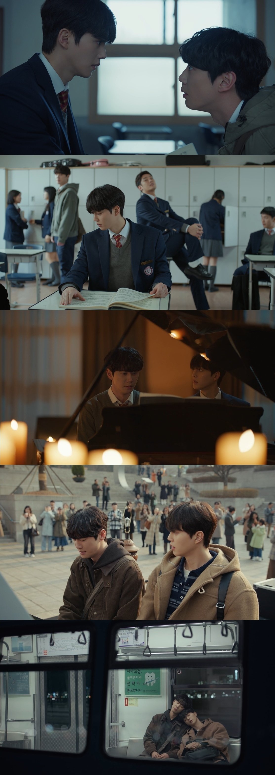 송강·이준영 BL코드 녹이니 터졌다, ‘포핸즈’ 5.9%