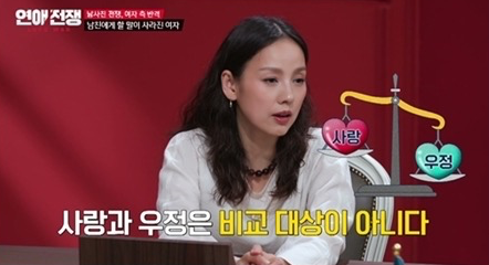이효리, 자신에게 너무 엄격한 남친에 “조금 막 살아도 돼…워터밤 꼭 가”