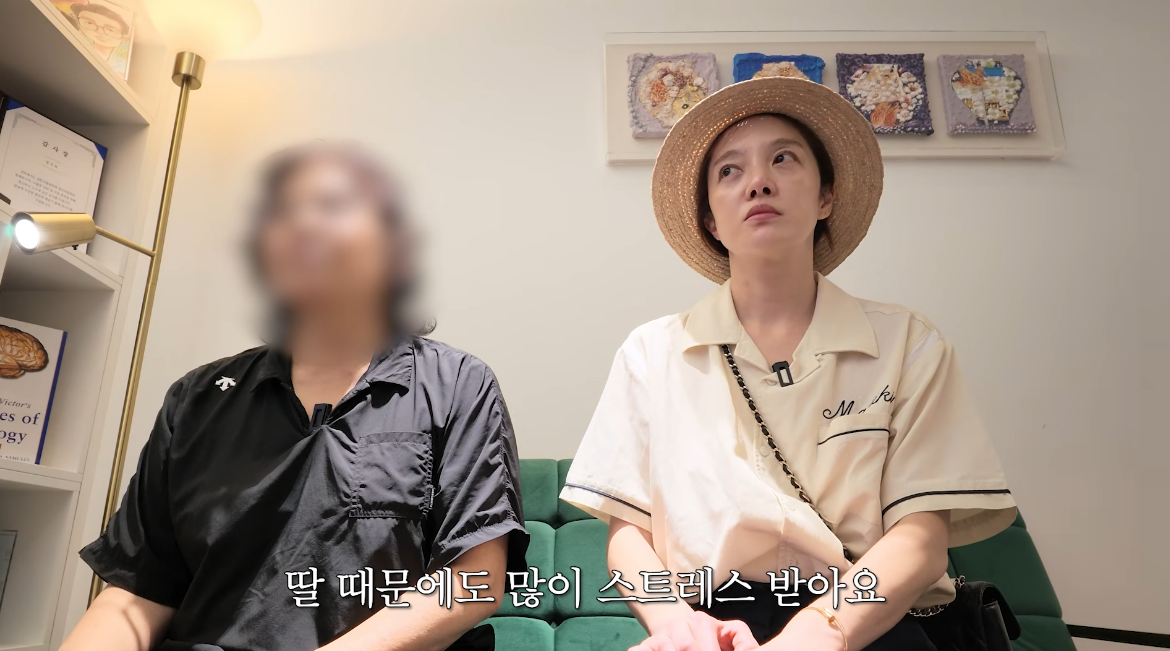유튜브 채널 ‘황보라 보라이어티’ 캡처