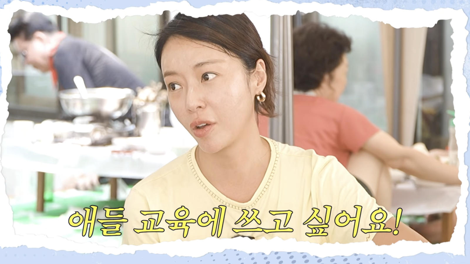 유학을 준비하는 학생들의 캠퍼스