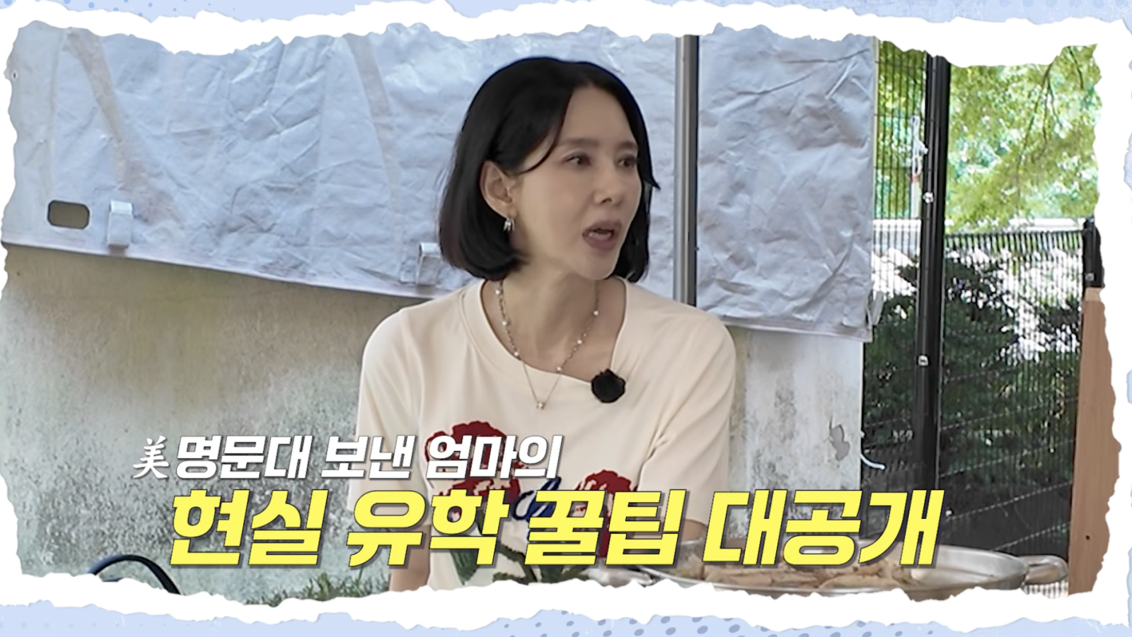 이혼 후 홀로 키우는 두 아들, 싱글맘의 다짐