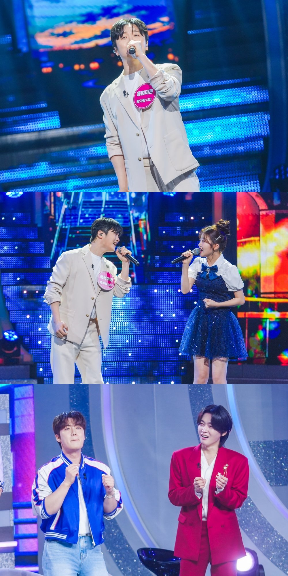 노숙 생활 딛고 차트 1위…‘나는 반딧불’ 황가람, ‘미스터트롯4’ 러브콜