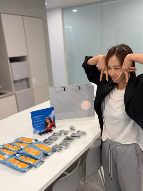 유리 SNS 캡처