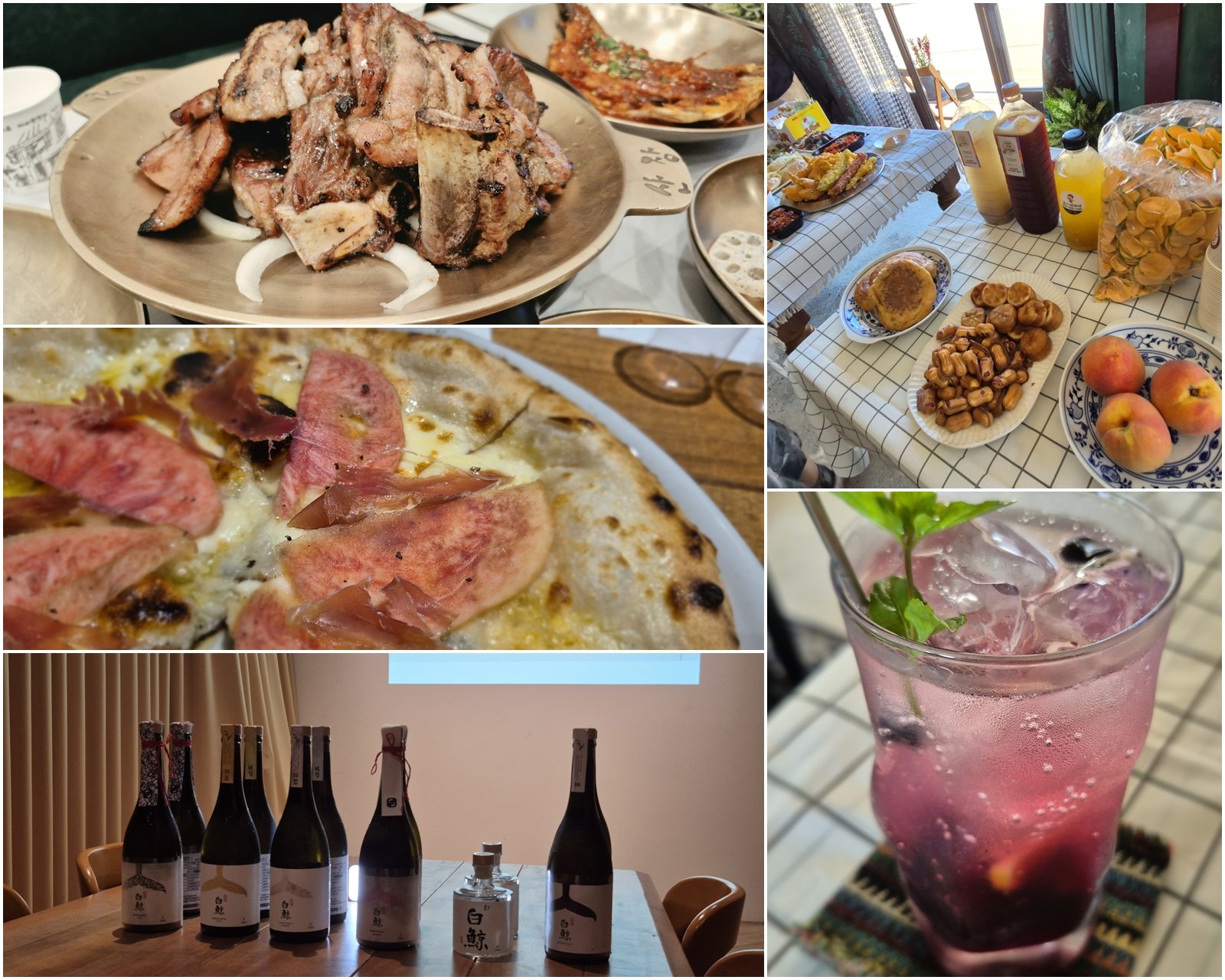 [여담:旅談] 어떤 세종이 더 맛있을까, 세종오식으로 맛본 두 개의 시간 - 뉴스 썸네일 이미지
