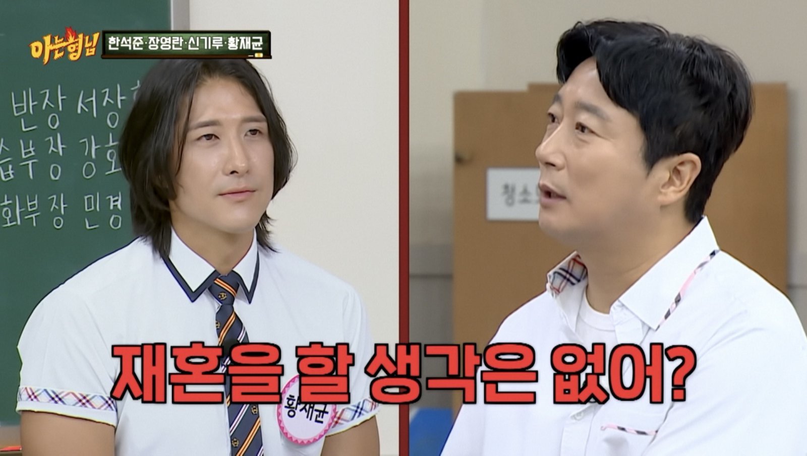 황재균, 지연과 이혼 후 ‘재혼’ 질문 받았다…당황한 한마디