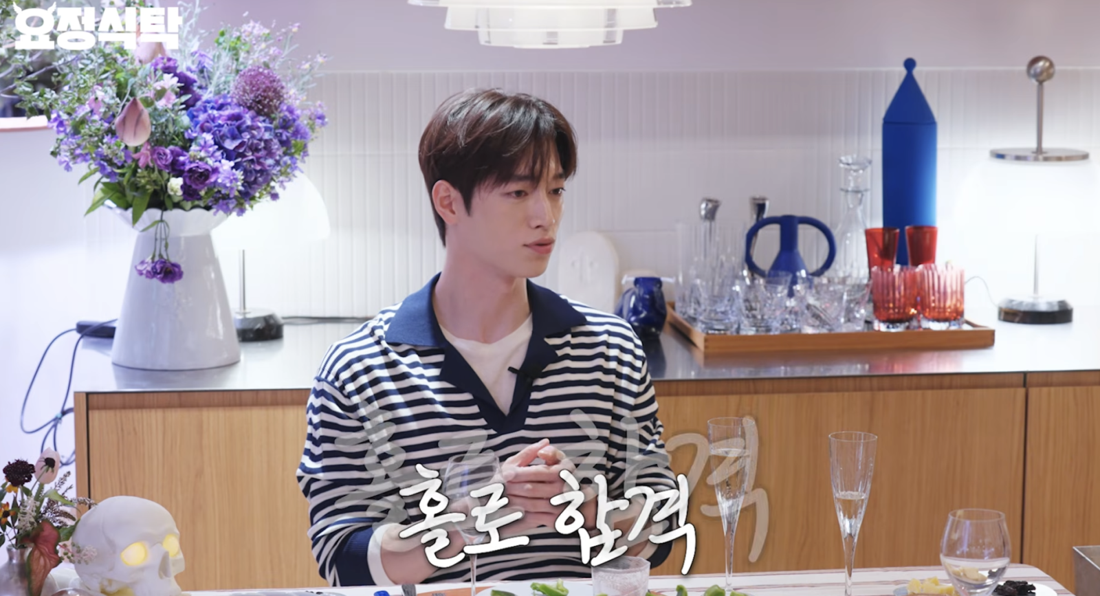 서강준, 친구 따라 본 SM 오디션 혼자 합격…“母가 관심 없다고 거절”