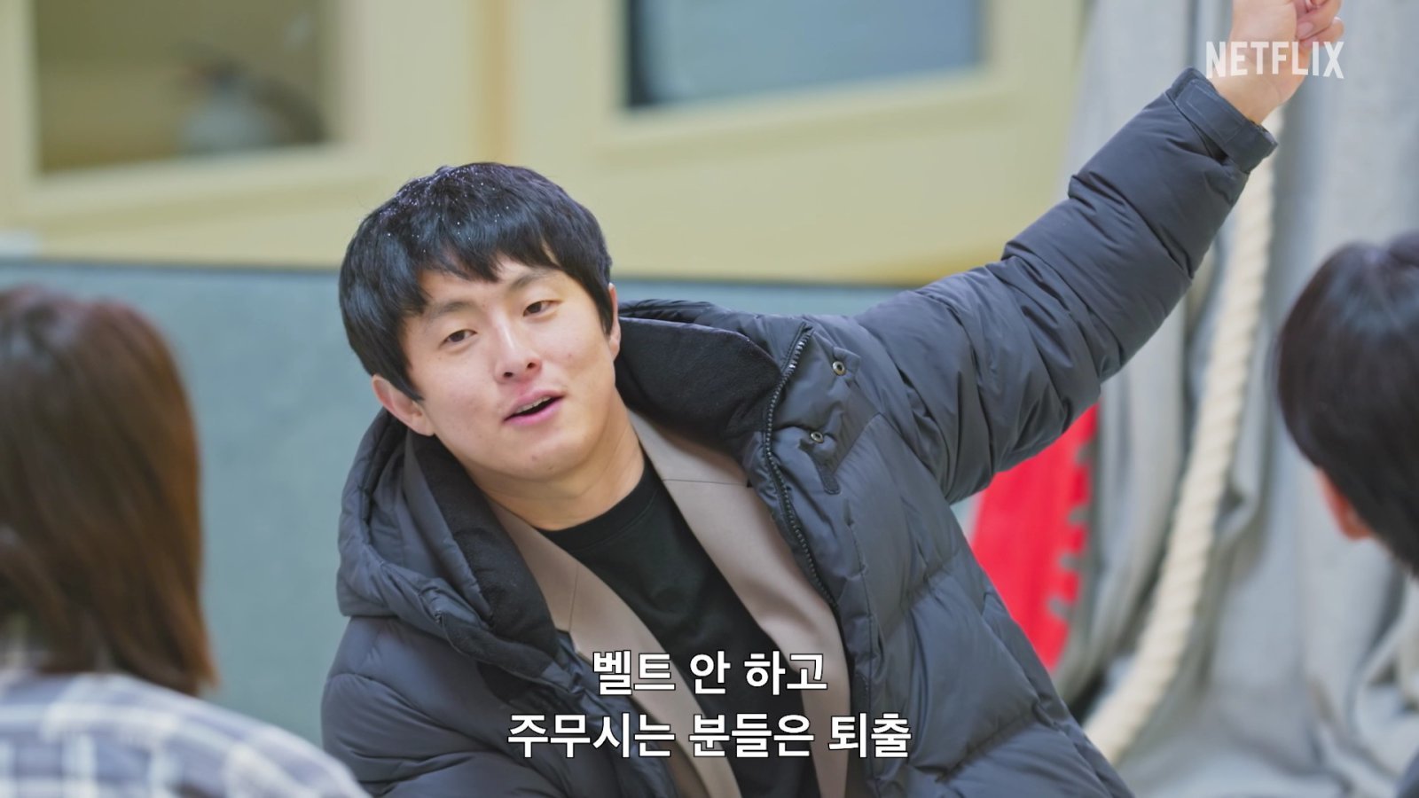 기안84, 대관령에 민박 2호점 오픈…김연경·이준호·카즈하 합류 (대환장 기안장2)