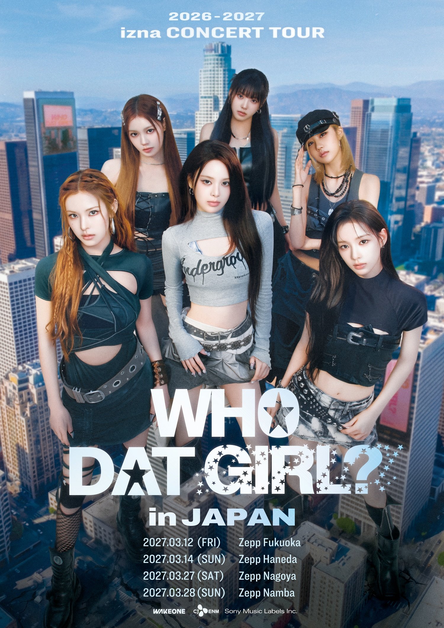 이즈나, 일본 데뷔 신고식 성공…4개 도시 투어로 굳히기