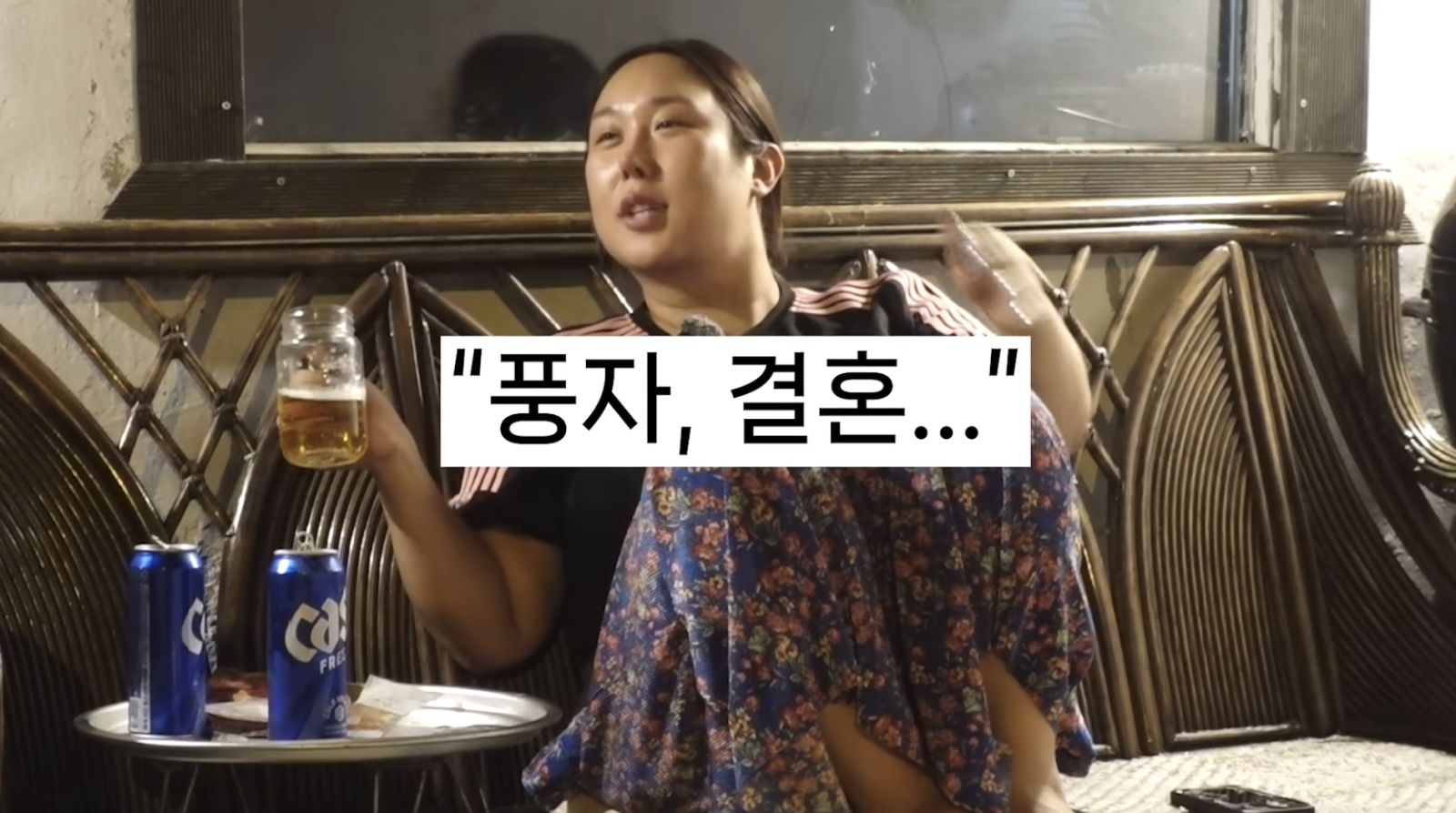 풍자 “결혼하면 남편 공개 안 할 듯…현재는 아예 없다”