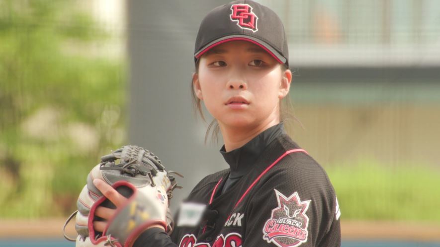 박민서, 첫 볼넷에 실점까지…‘야구여왕2’ 블랙퀸즈 위기