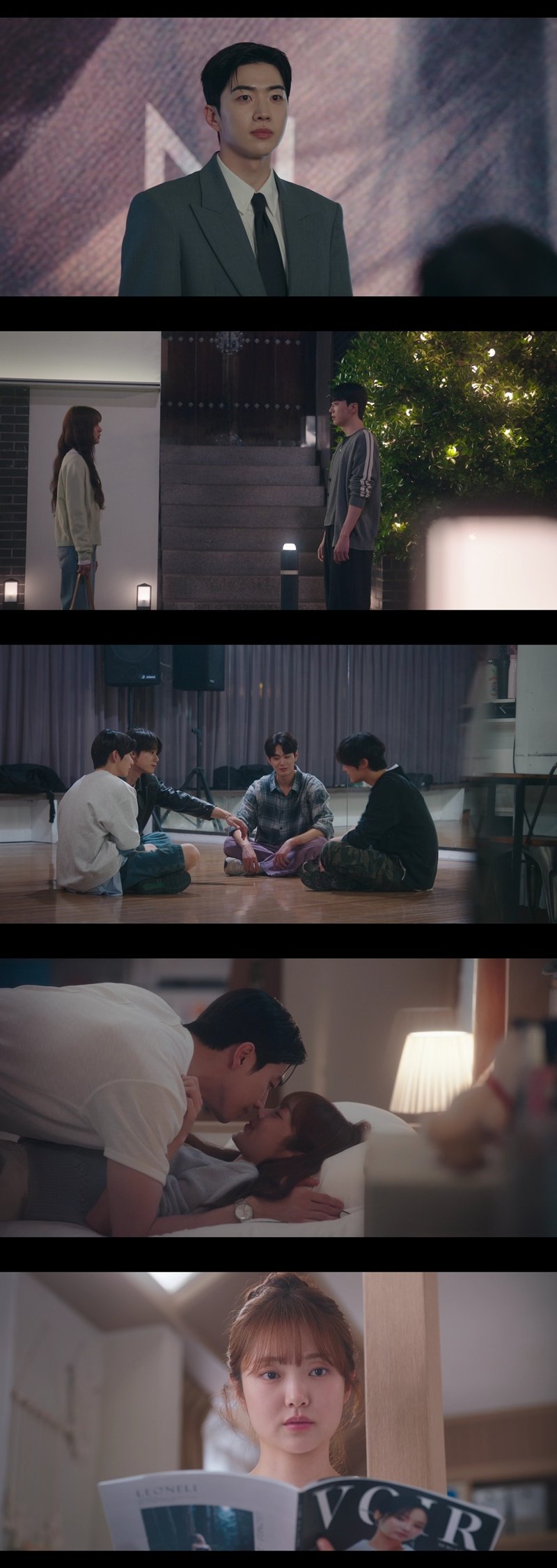 강훈♥김혜준 베드신까지…이제 결혼 엔딩인가 (최애의 사원)