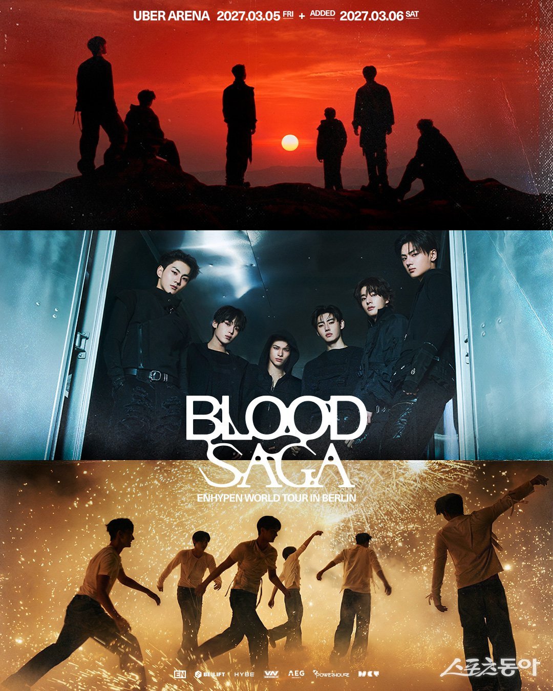 남미 흔든 엔하이픈, 이제 유럽으로…‘BLOOD SAGA’ 추가 공연