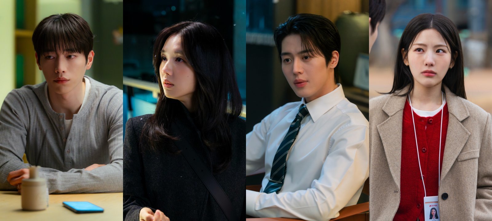 서강준♥안은진 10년 열애 균열 끝엔… (너 말고 다른 연애)