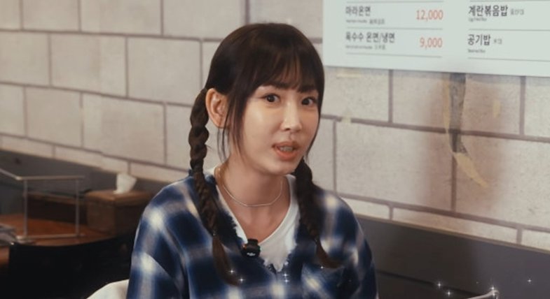 강예원. 차은우 소속사와 재계약하더니…해외 진출까지