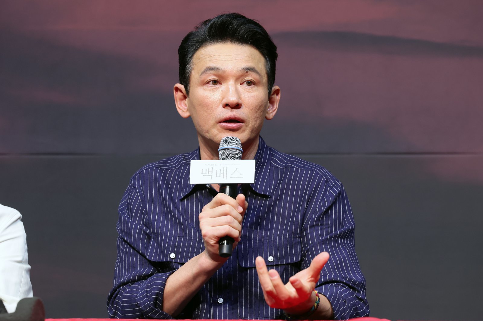 황정민 스토킹 40대女, 벌금 600만원 1심 선고…법원 “불안감·공포심 인정”