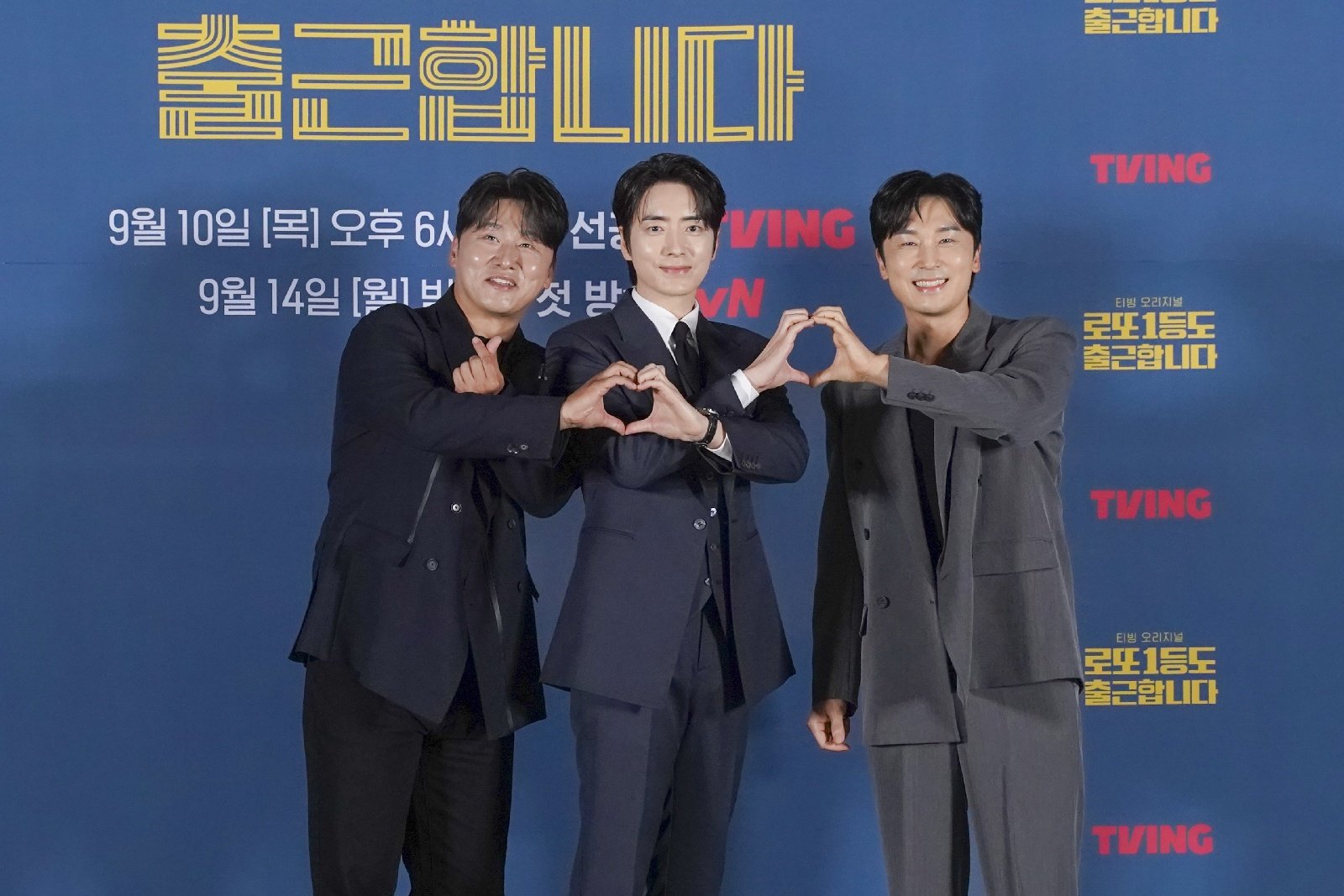 로또 1등의 직장생활은? 이준혁표 K직장인 공감 저격 ‘로또 1등도 출근합니다’ (종합)[DA현장]