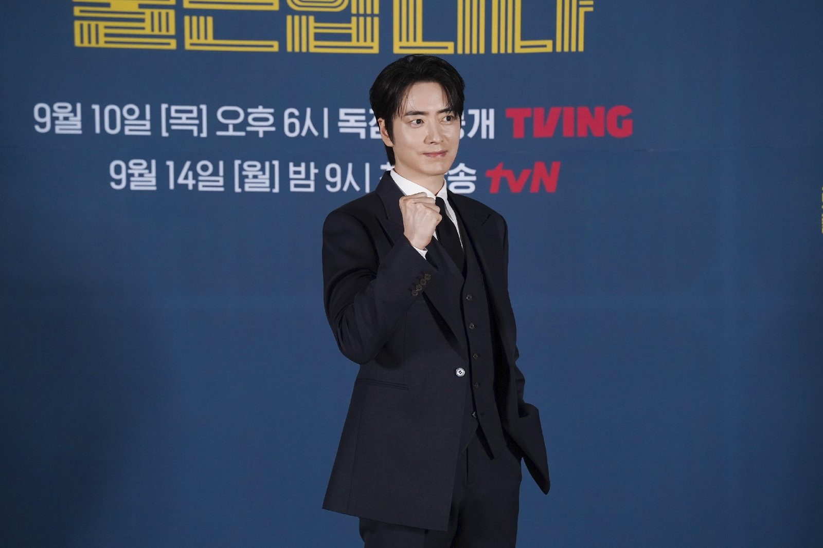 ‘로또 1등도 출근합니다’ 이준혁 “실제로 당첨되면 작품 제작에 투자”