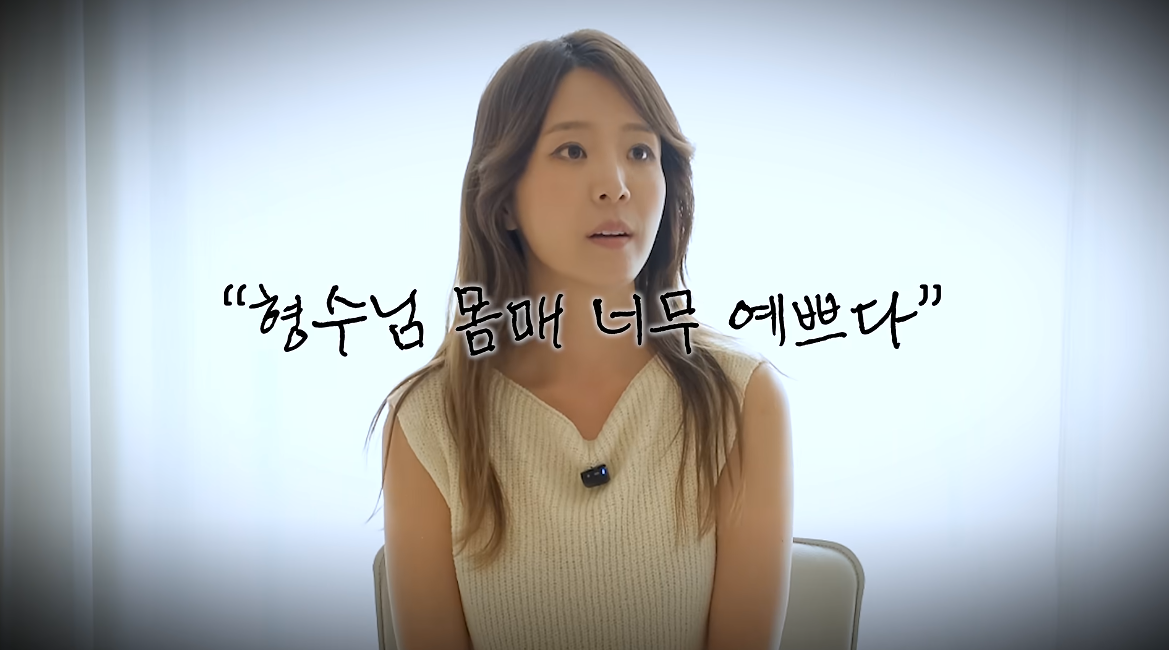 배지현, ♥류현진도 아파한 하체 관리법…“종아리 알 세게 누른다”
