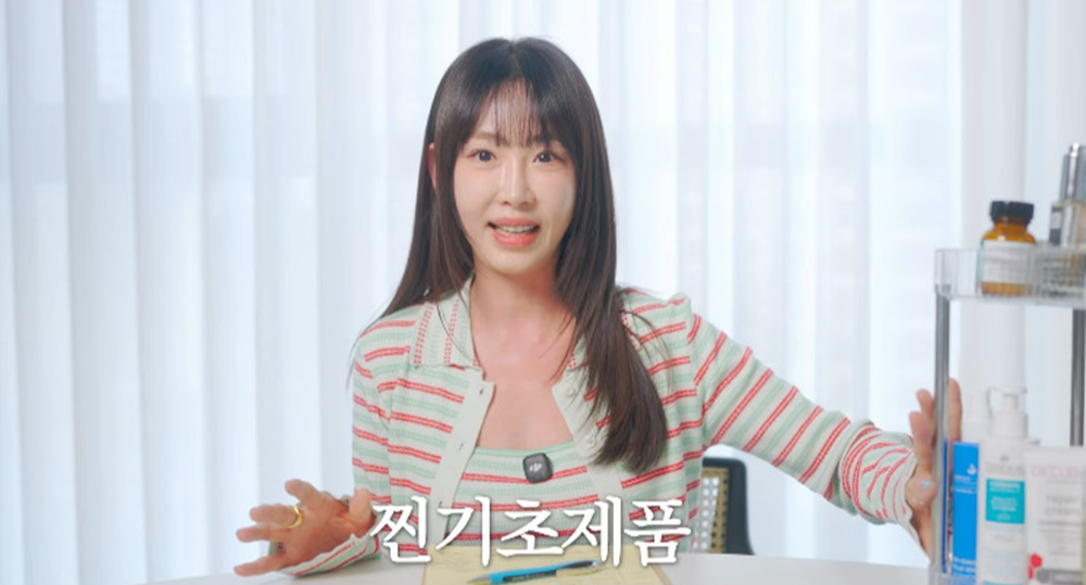 강예원, 화장품 사업가 됐다…중국 진출 도전·배우 복귀까지