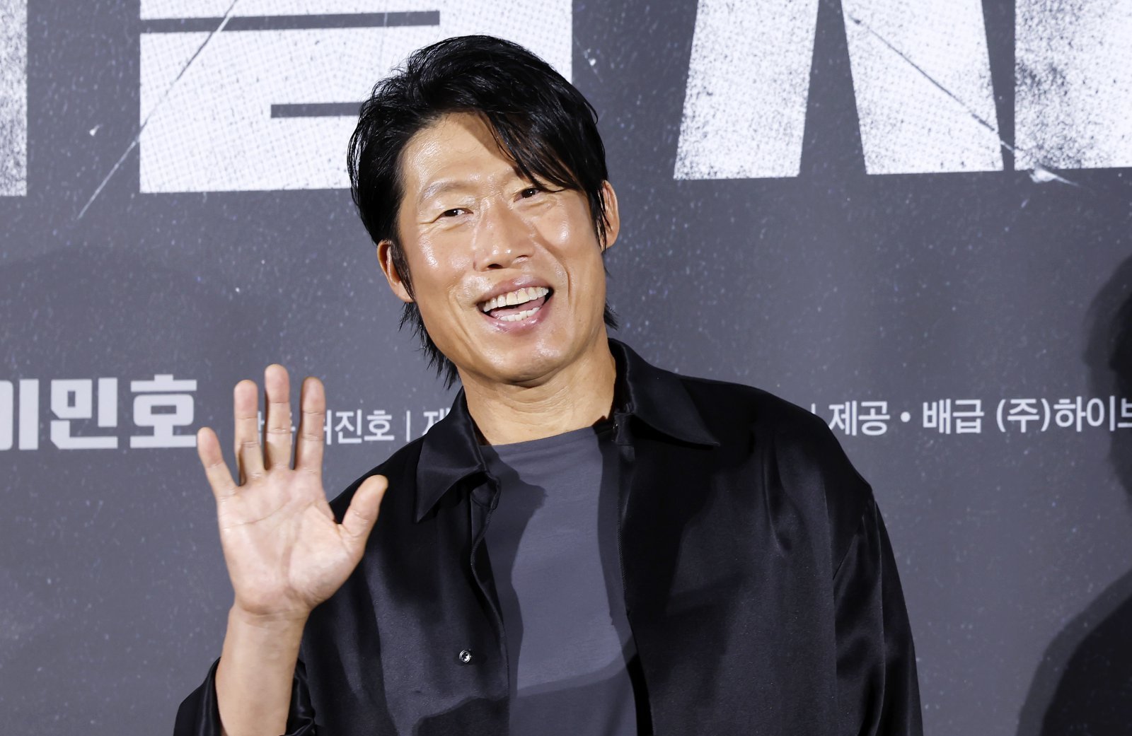 유해진 “내게는 특별한 한해…‘암살자(들)’도 ‘왕사남’처럼 잘 살아남길”