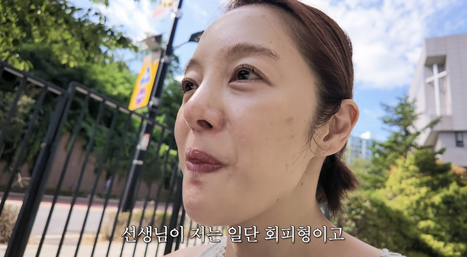 황보라, 육아 성향 진단에 충격 “나는 회피형…사실 맞는 것 같아”