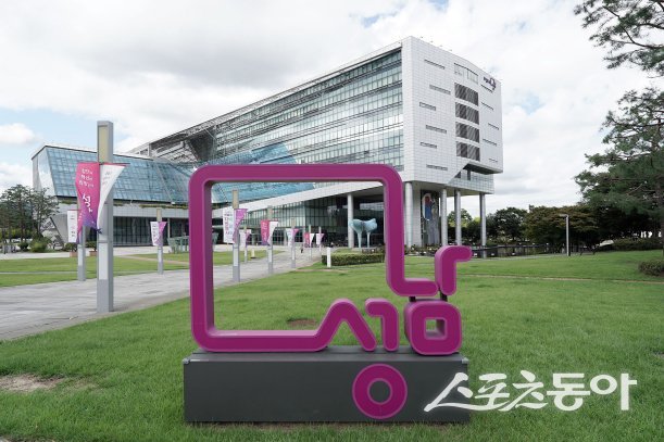 재건축 선도지구 ‘내정설’ 확산.. 신상진 성남시장, “전혀 사실 아니...