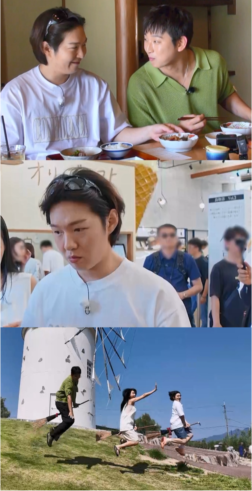 사진제공|KBS Joy