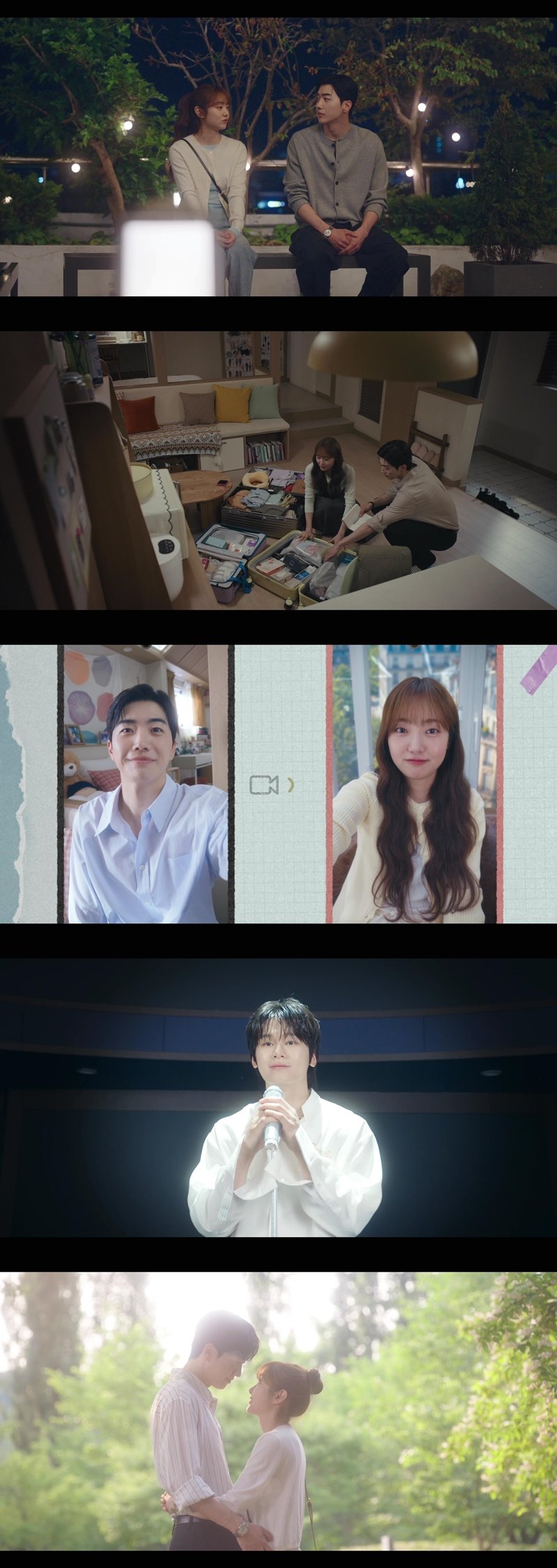 강훈♥김혜준 결혼 고백…꽉 찬 해피엔딩 (최애의 사원)
