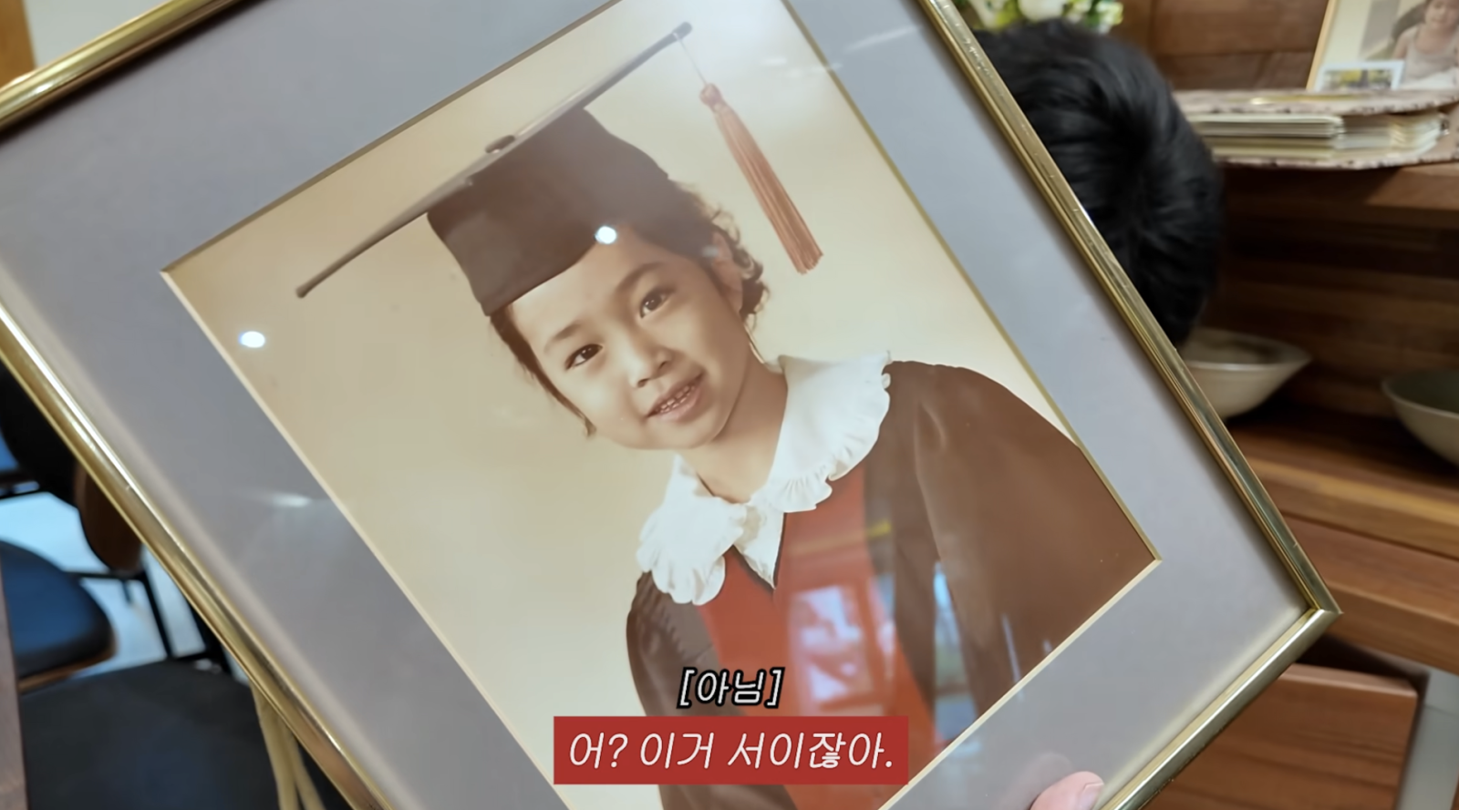 이민정 어린 시절 사진에 “서이잖아”…母 “행동도 많이 비슷해”