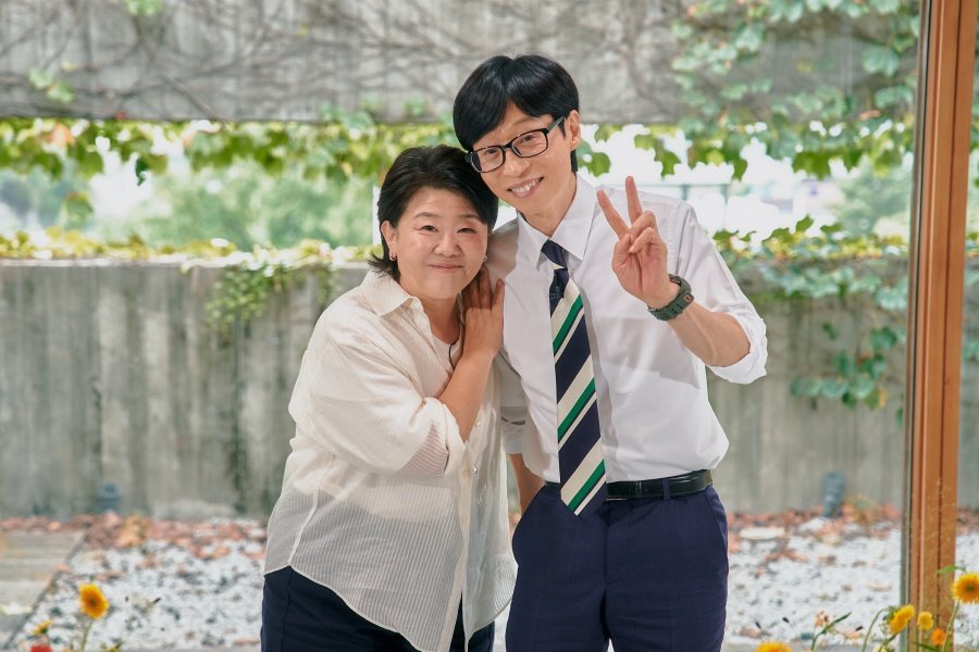 이정은, 신하균·지진희에게 빌린 돈…5000만원 빚 갚는 데 13년 (유퀴즈)