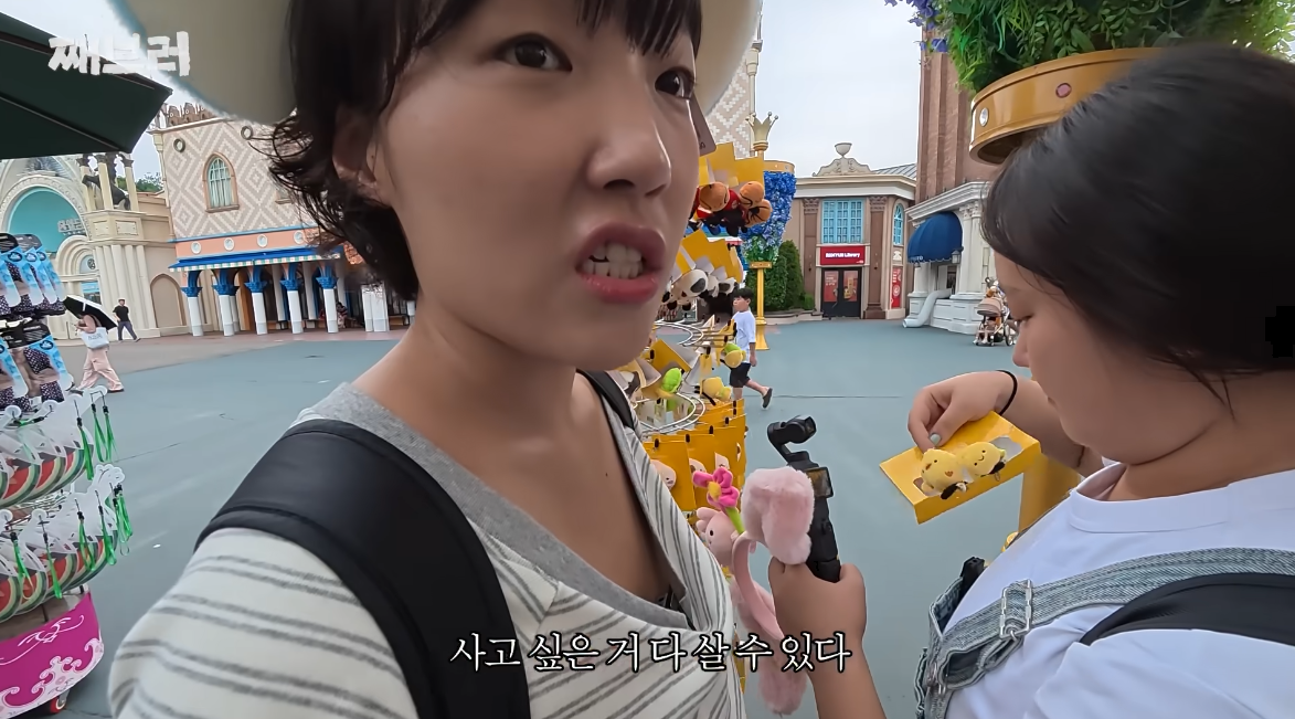 이은지, 회의 가는 줄 알았는데 에버랜드행…“너무 행복하고 좋아”
