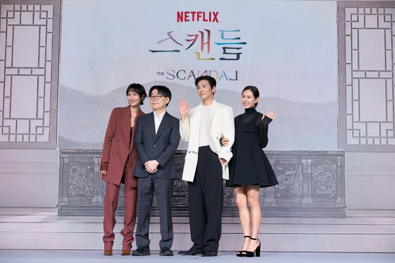 ‘스캔들’ 주역들, 한자리에 모인 완벽한 케미 [포토]