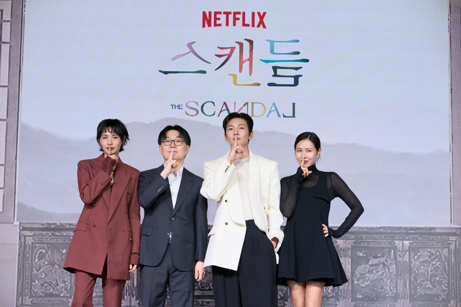 ‘스캔들’ 주역들, 쉿! 비밀스러운 포즈 [포토]
