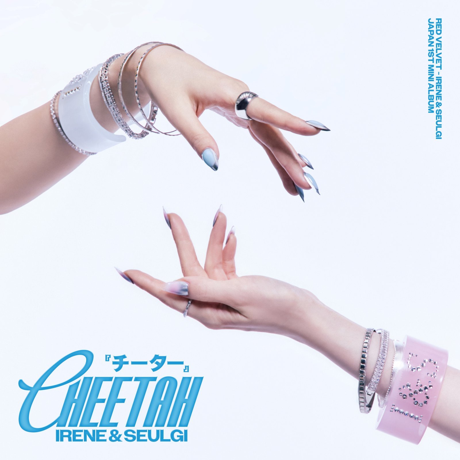 레드벨벳 유닛 아이린&슬기, 11월 日 첫 미니앨범 발표