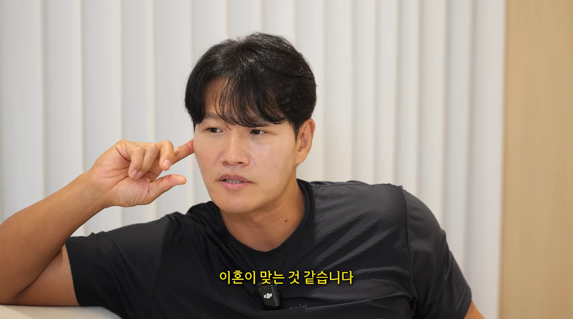 김종국, 결혼 1년 만에 밝힌 이혼 기준 “보고 싶다? 안 돼” [SD톡톡]