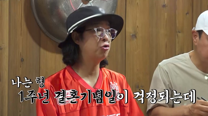 사진제공｜채널S·E채널